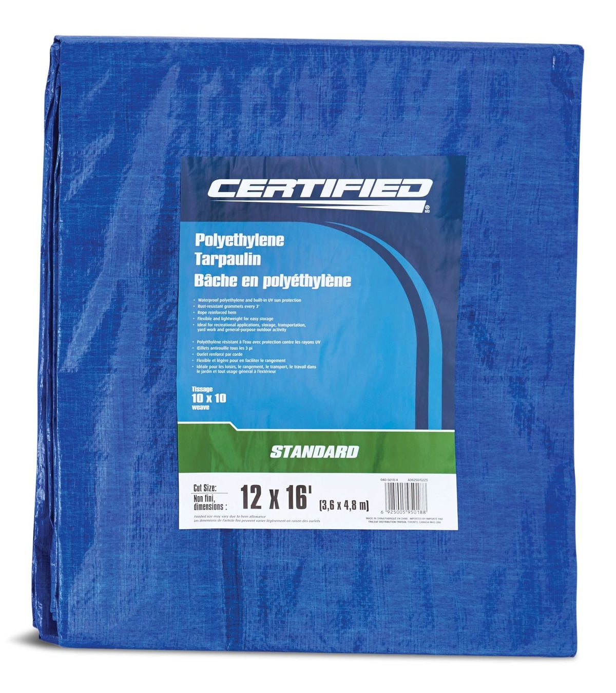 Standard Duty Poly Tarp, Waterproof, 12-ft x 16-ft H3H4 - product image 1