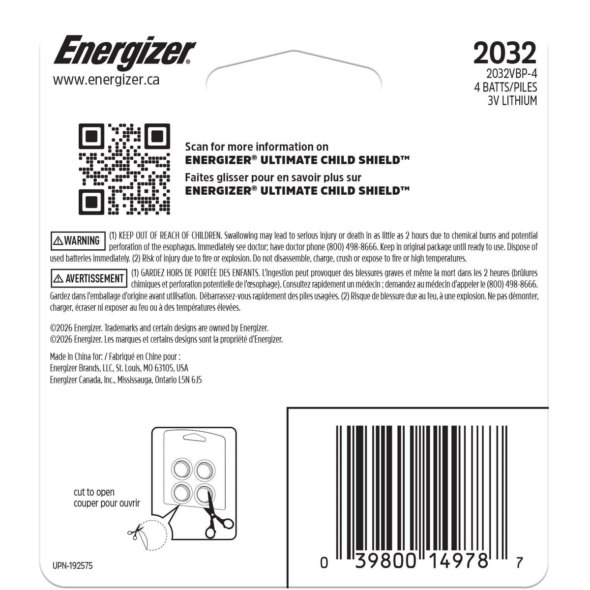 2032 Child Shield Lithium Battery, 4-Pack I0S4 - product image 2