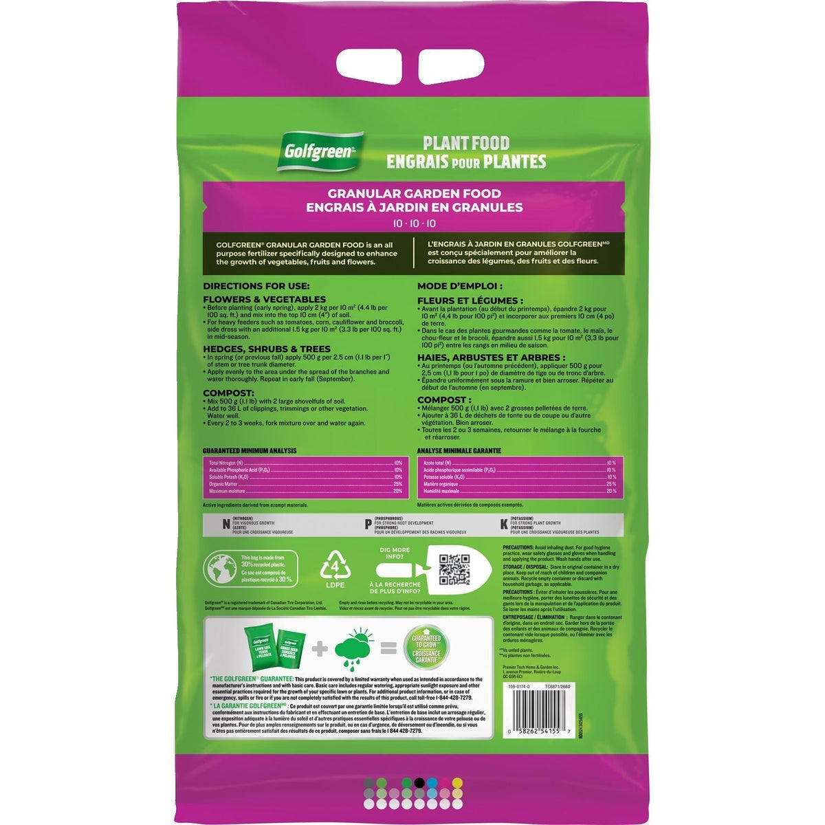 All Purpose Garden Fertilizer, 10-10-10, 5-kg N0C5 - product image 2