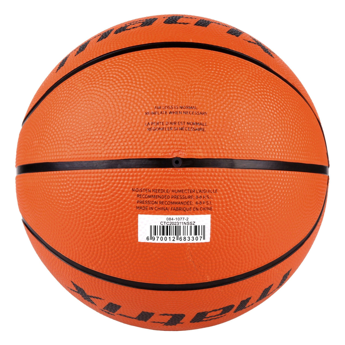 Rubber Basketball, Official Size 7 (29.5-in) W7R6 - product image 6