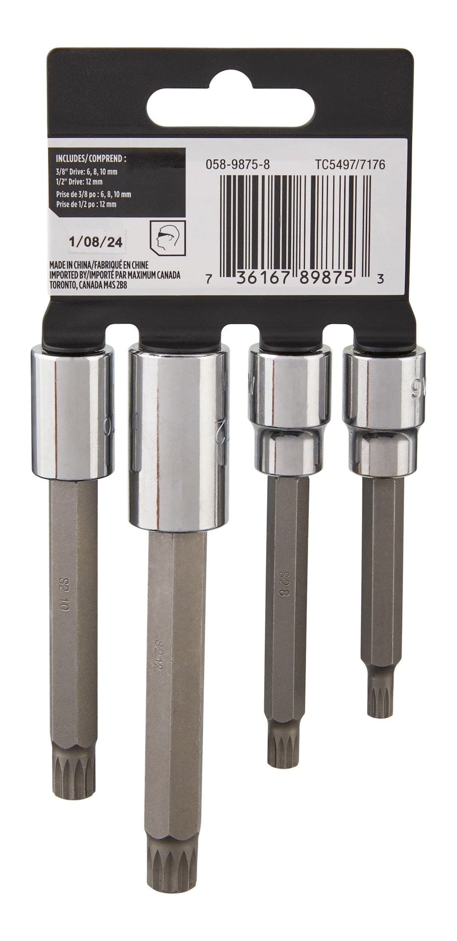 Extra Long Shank Triple Square Bit Socket Set, 4-pc P0N2 - product image 5