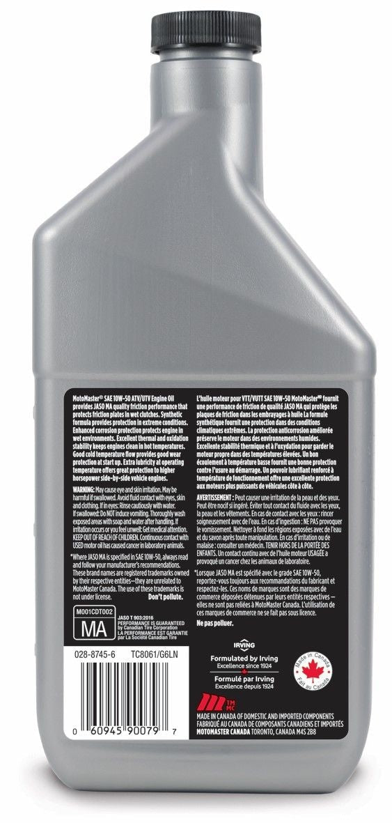 4-Stroke Synthetic ATV/UTV Engine Oil 10W50, 946-mL Q3K7 - product image 2