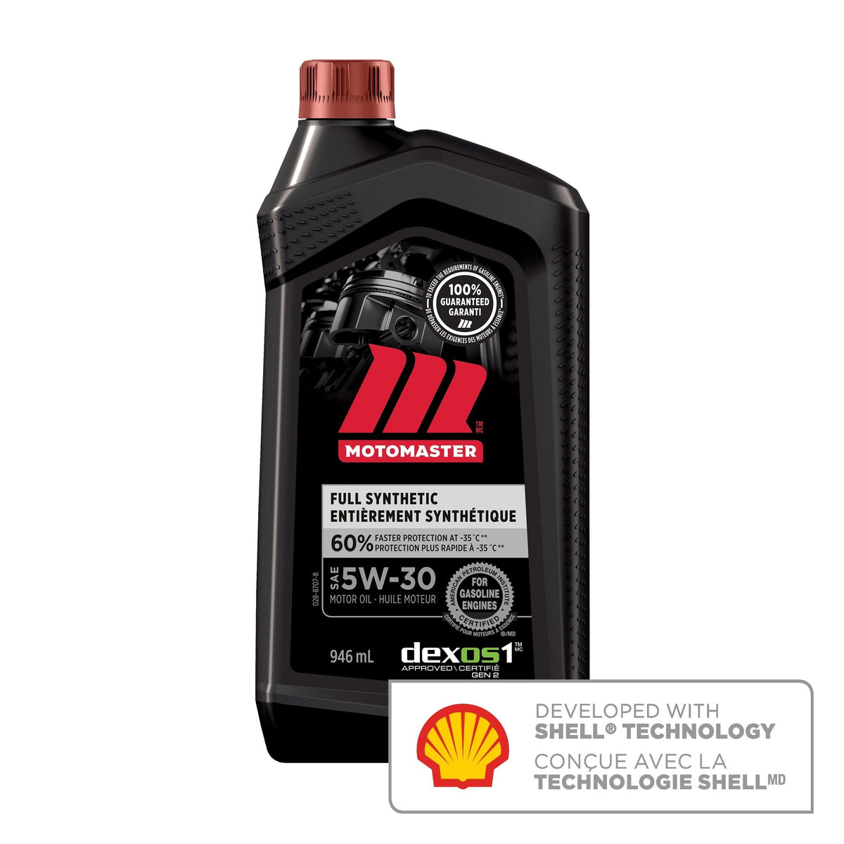 5W30 Synthetic Engine/Motor Oil, 946-mL G5K8 - product image 1