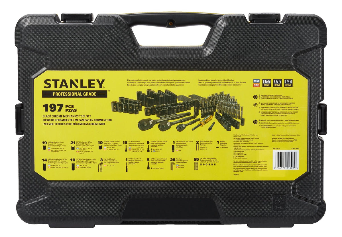 Professional Grade Black Chrome Socket Set, SAE/Metric, 197-pc D1Q8 - product image 4