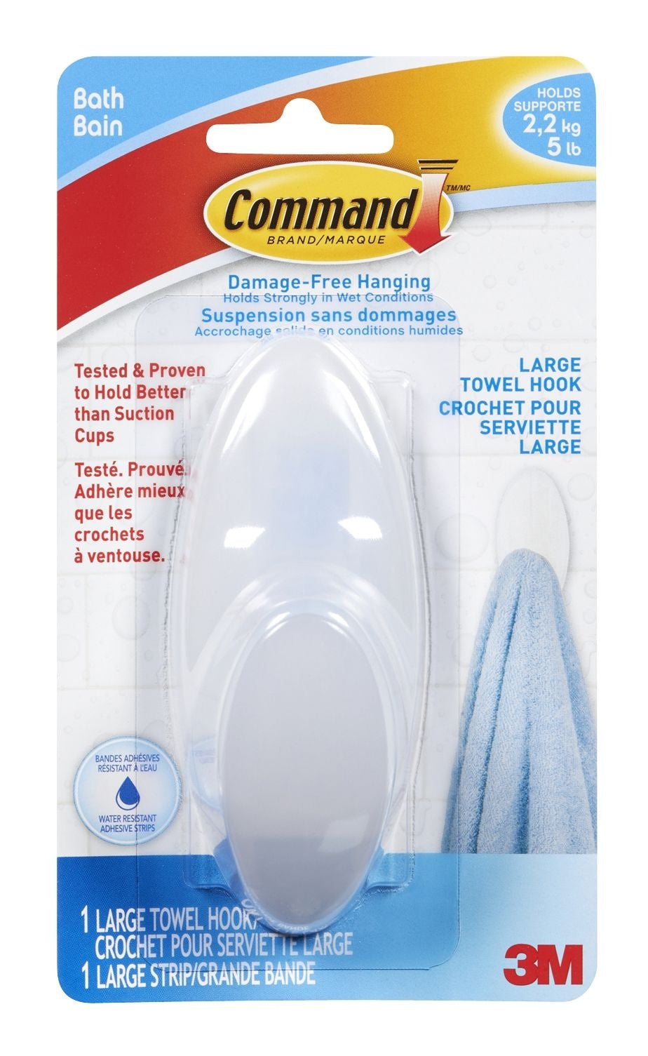 3M Command Large Bathroom Hook O9M1 - product image 1