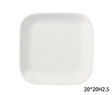 Square Stoneware Side Plate, 8-in, White H7T4 - product image 1