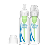 B's + Glass Narrow Bottles, 8-oz, 2-pk W1U7 - product image 1