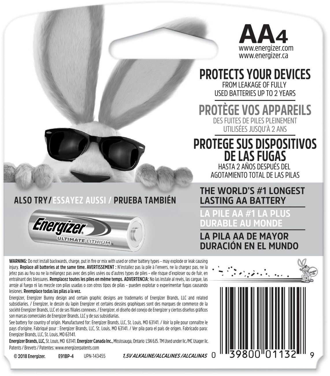 Max 4-pk AA Alkaline Batteries, Long Lasting, All Purpose P3H7 - product image 2
