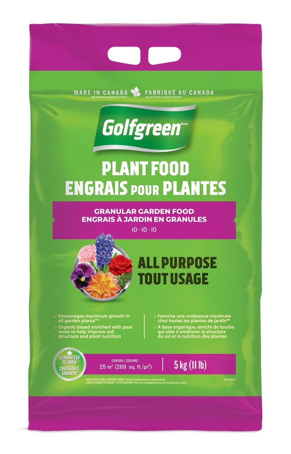 All Purpose Garden Fertilizer, 10-10-10, 5-kg N0C5 - product image 1