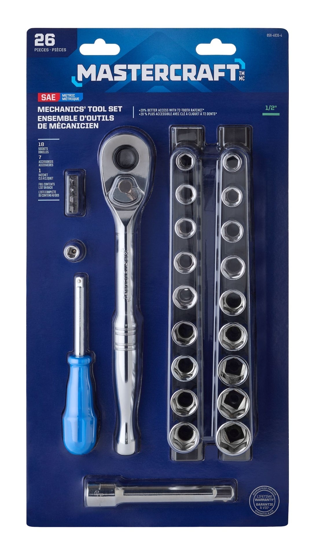26 Piece 1/2" Drive Socket Set T2N1 - product image 3