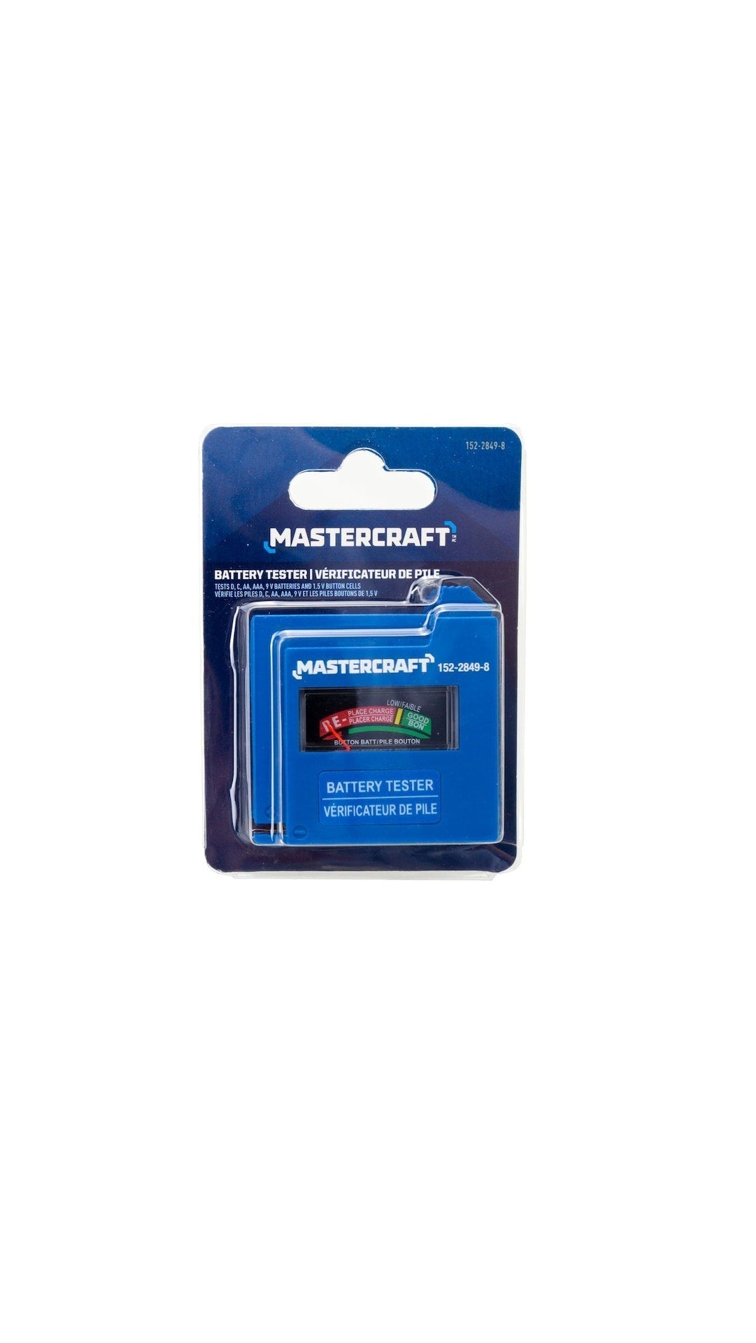 Battery Tester U9B4 - product image 2