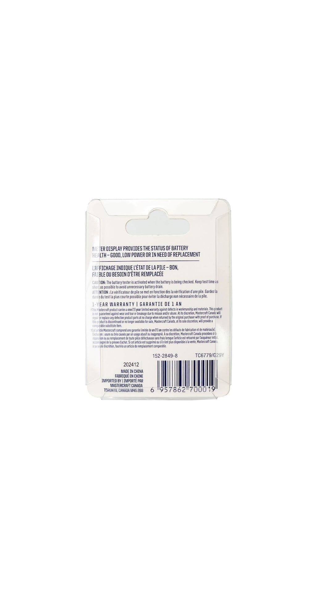 Battery Tester U9B4 - product image 4
