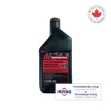 4-Stroke Premium ATV/UTV Engine Oil 10W40, 946-mL J4C8 - product image 2