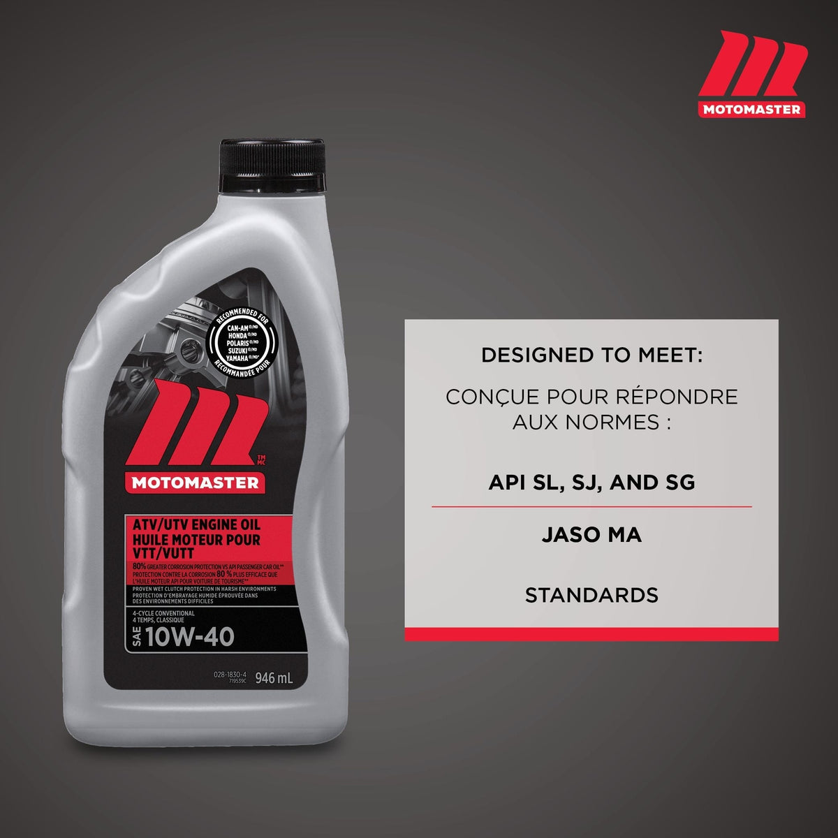 4-Stroke Premium ATV/UTV Engine Oil 10W40, 946-mL J4C8 - product image 4