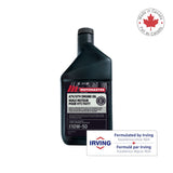 4-Stroke Synthetic ATV/UTV Engine Oil 10W50, 946-mL Q3K7 - product image 3
