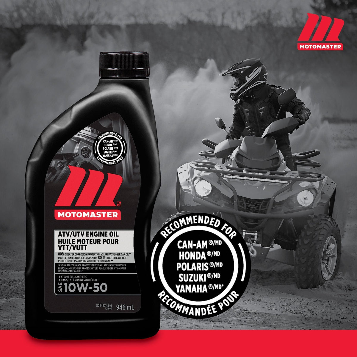 4-Stroke Synthetic ATV/UTV Engine Oil 10W50, 946-mL Q3K7 - product image 4