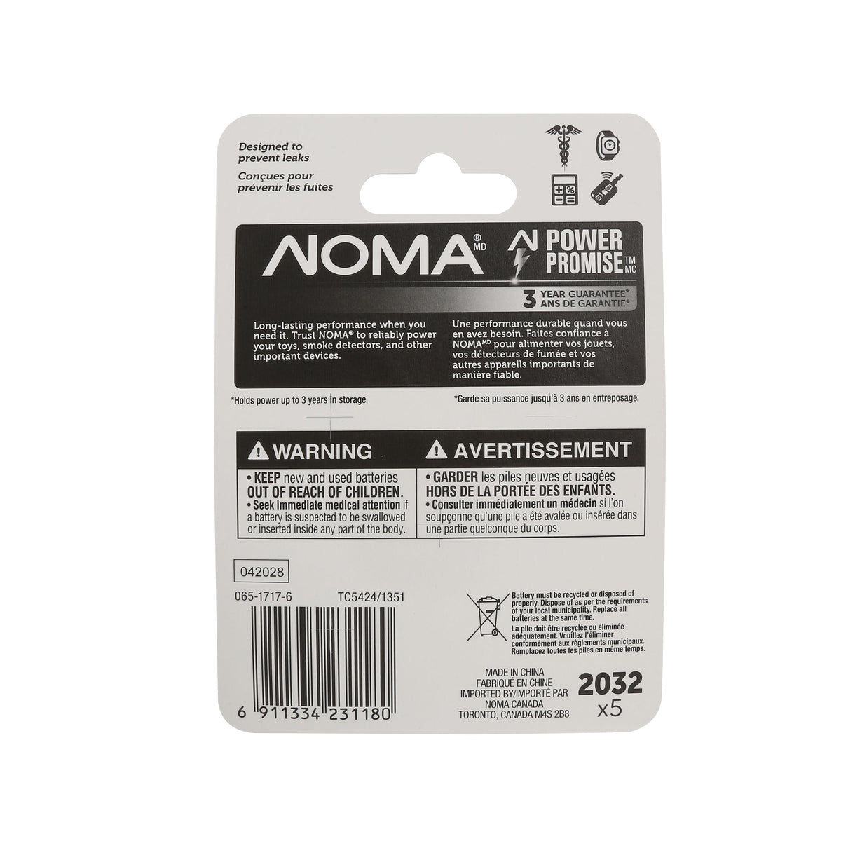 CR2032 3V / 3 Volt Lithium Coin Cell Batteries, Long Lasting, 5-pk L0P2 - product image 2