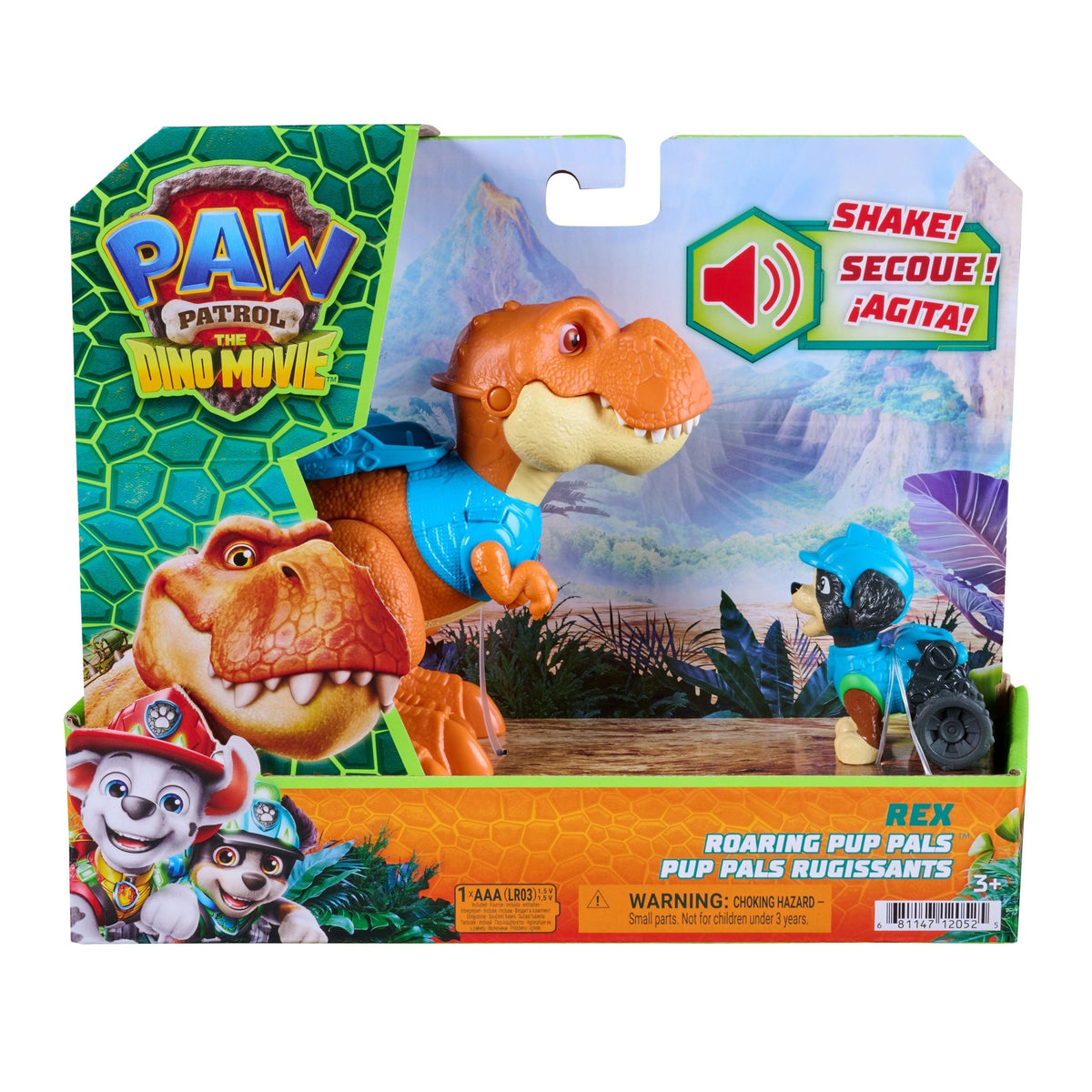 Roaring Pup Pals Rex U5X4 - product image 4