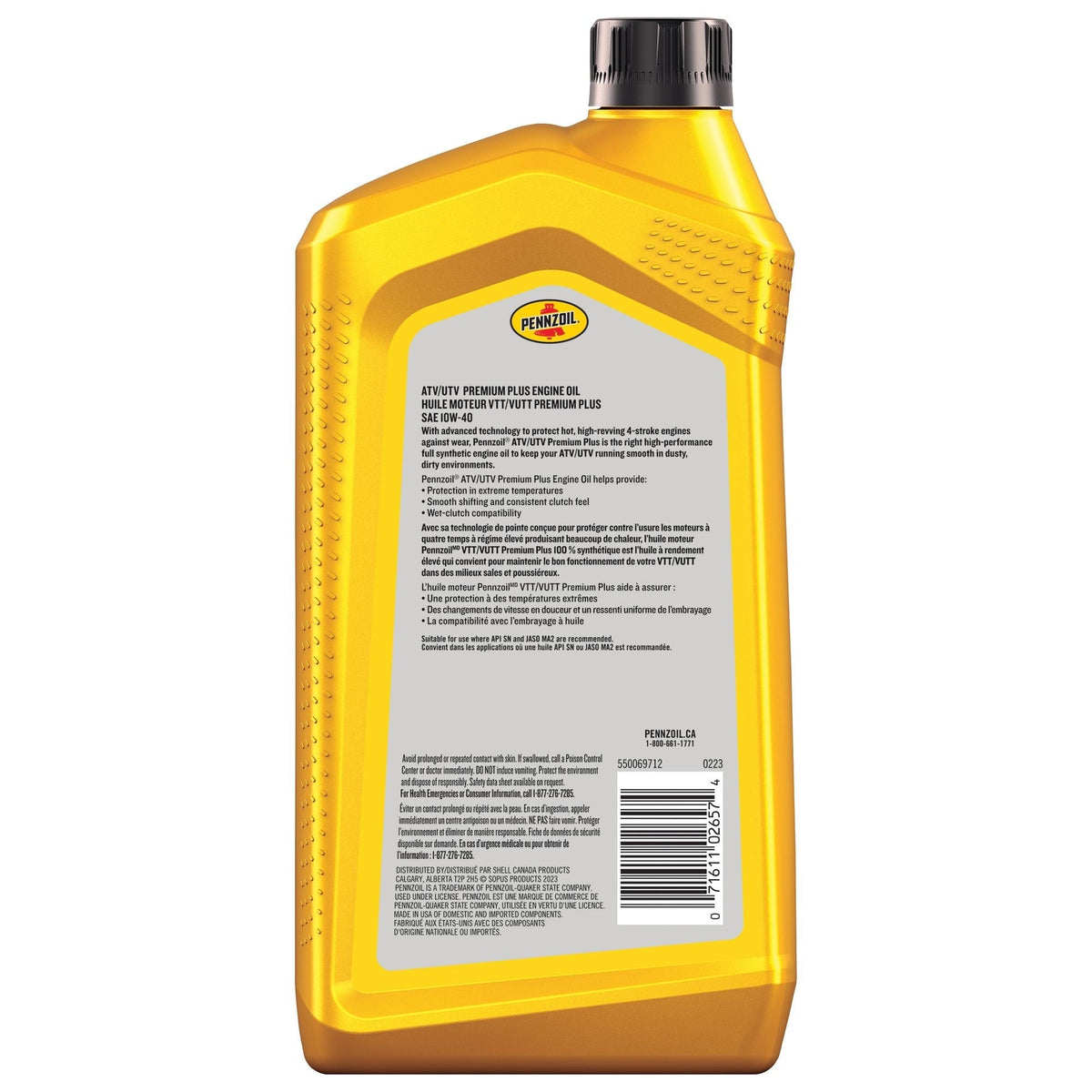 ATV/UTV Premium Plus SAE 10W40 Engine Oil, 946-mL U5D8 - product image 2