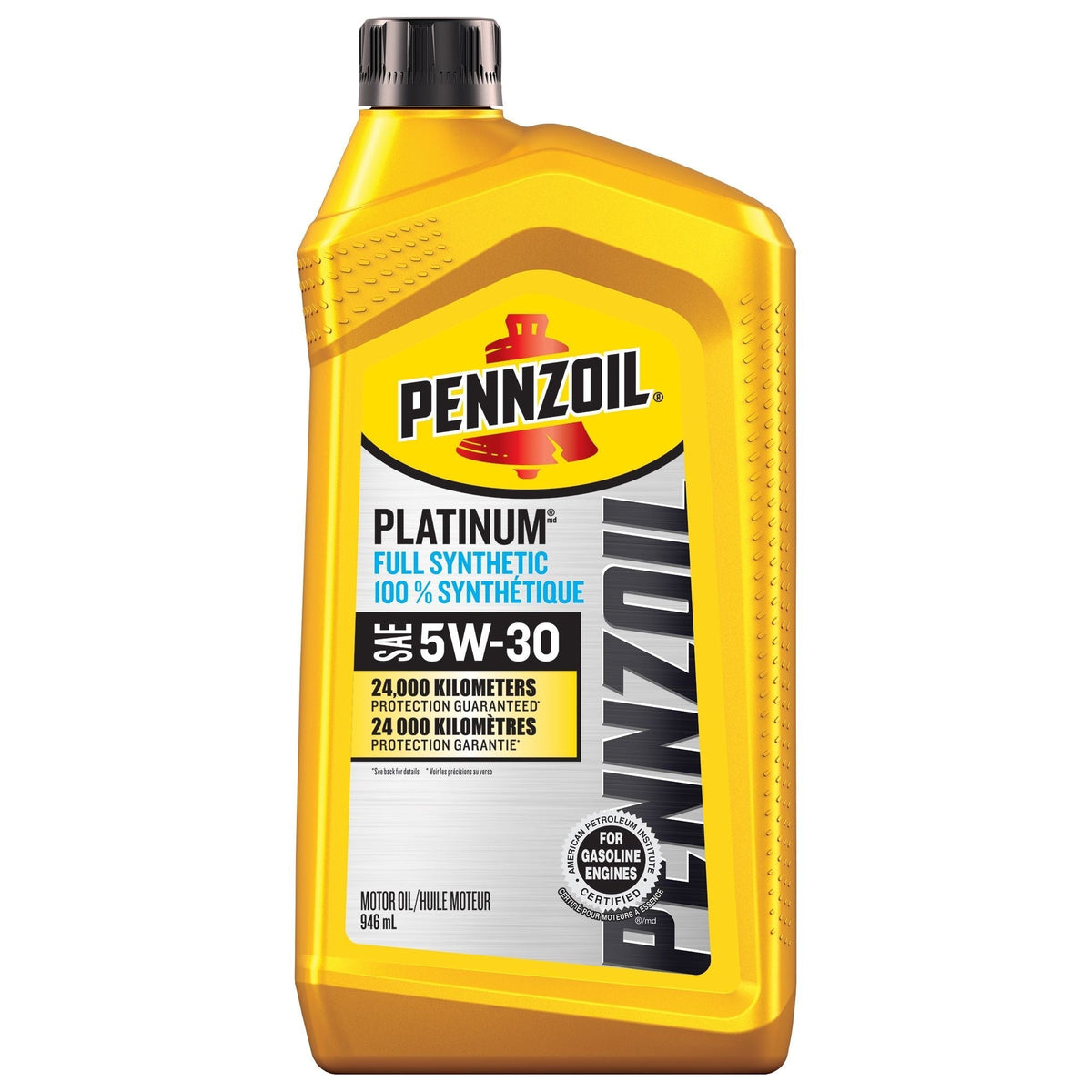 Platinum 5W30 Synthetic Engine/Motor Oil, 946-mL R8X5 - product image 1