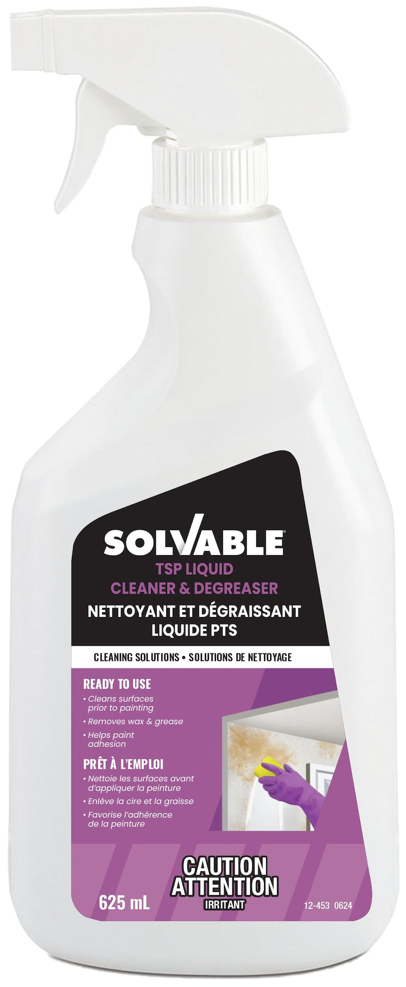 Professional Grade, Surface Cleaner & Degreaser, 625-mL W8V5